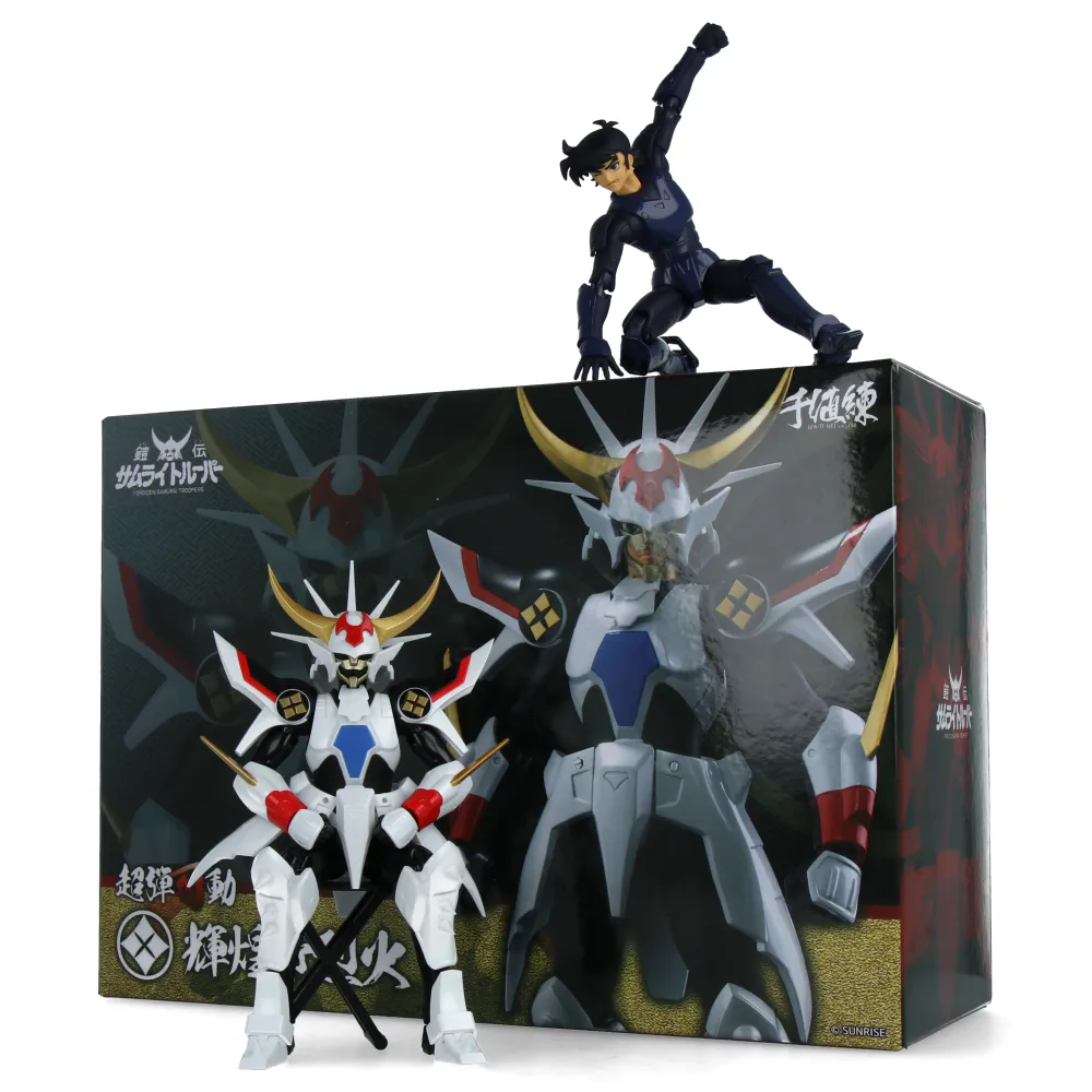 Chou-Dan-Kadou Yoroiden-Samurai Troopers - Figurine Kikoutei Rekka