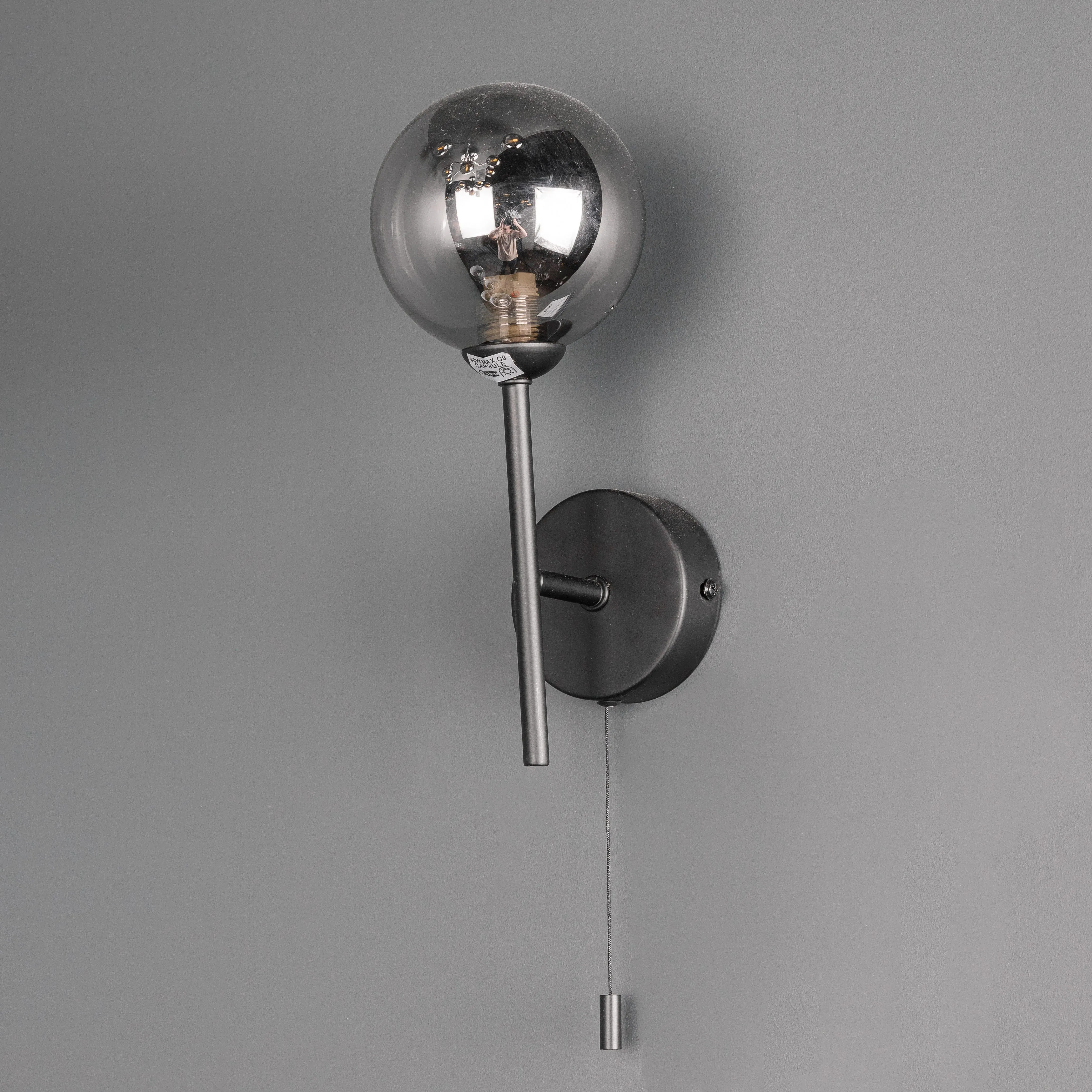 Ferrol Smoked Glass Wall Light
