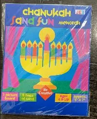 Hanukkah Sand Fun