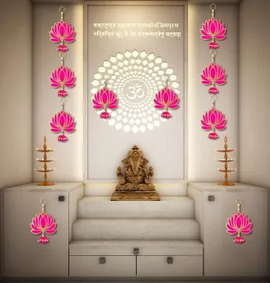 Khatuwalas Lotus Hangings for Decoration Set of 10 PCS | Floral Wall Hangings with Decorative Bell |Hangings/Garland for Door Entrance |Color -Pink/Rani |
