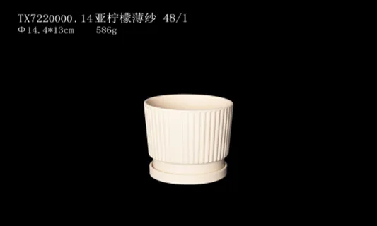 Ripple Ceramic Pot - Cream (Peach Yellow) | High-Quality, Modern Design