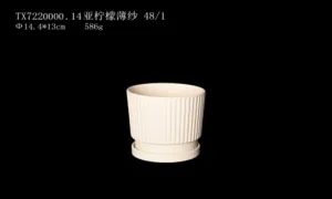 Ripple Ceramic Pot - Cream (Peach Yellow) | High-Quality, Modern Design